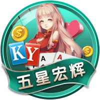 kaiyun全站APP登录官网